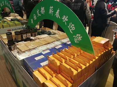 蕲春 医养结合旅游新模式，艾草产业迎来新风口